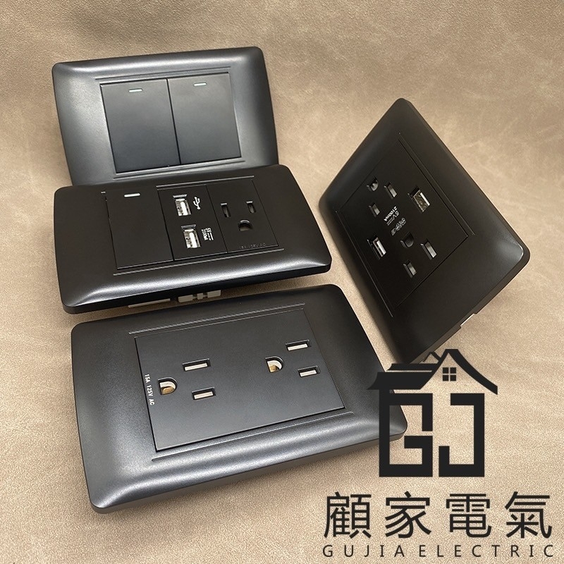 純樸系列-PC曲面烤漆面板